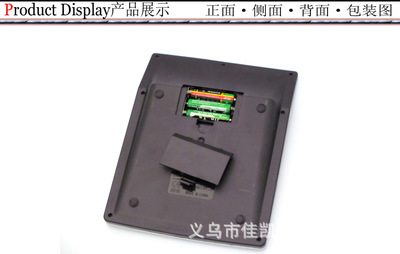 【計算器DS-8003TA財務(wù)用品計算機辦公臺式桌面計算器語音計算器】價格,廠家,批發(fā),計算器,義烏市佳凱文具用品商行-中國網(wǎng)庫