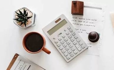 財(cái)務(wù)工作必須了解的&ldquo;內(nèi)賬&rdquo;與&ldquo;外賬&rdquo;, 超全攻略送給你!