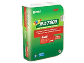 速達(dá)saas 7000 局域網(wǎng)每站點(diǎn) 財(cái)務(wù)行業(yè)管理erp產(chǎn)品圖片1素材 it168財(cái)務(wù)行業(yè)管理erp圖片大全