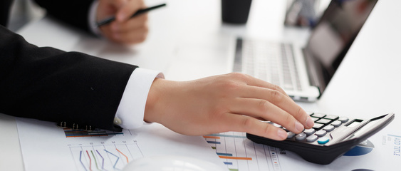 財(cái)務(wù)共享服務(wù)的含義