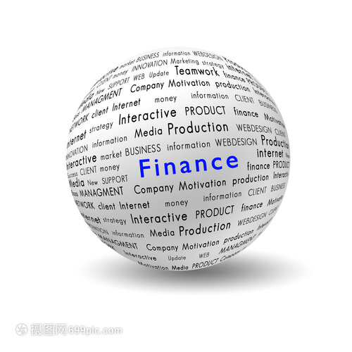 白色的球,寫(xiě)著商業(yè)財(cái)務(wù)條款