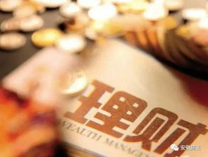 驚人相似的歷史周期告訴你 樓市接下來(lái)還會(huì)發(fā)生什么