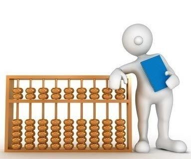 農(nóng)業(yè)財(cái)務(wù)學(xué)